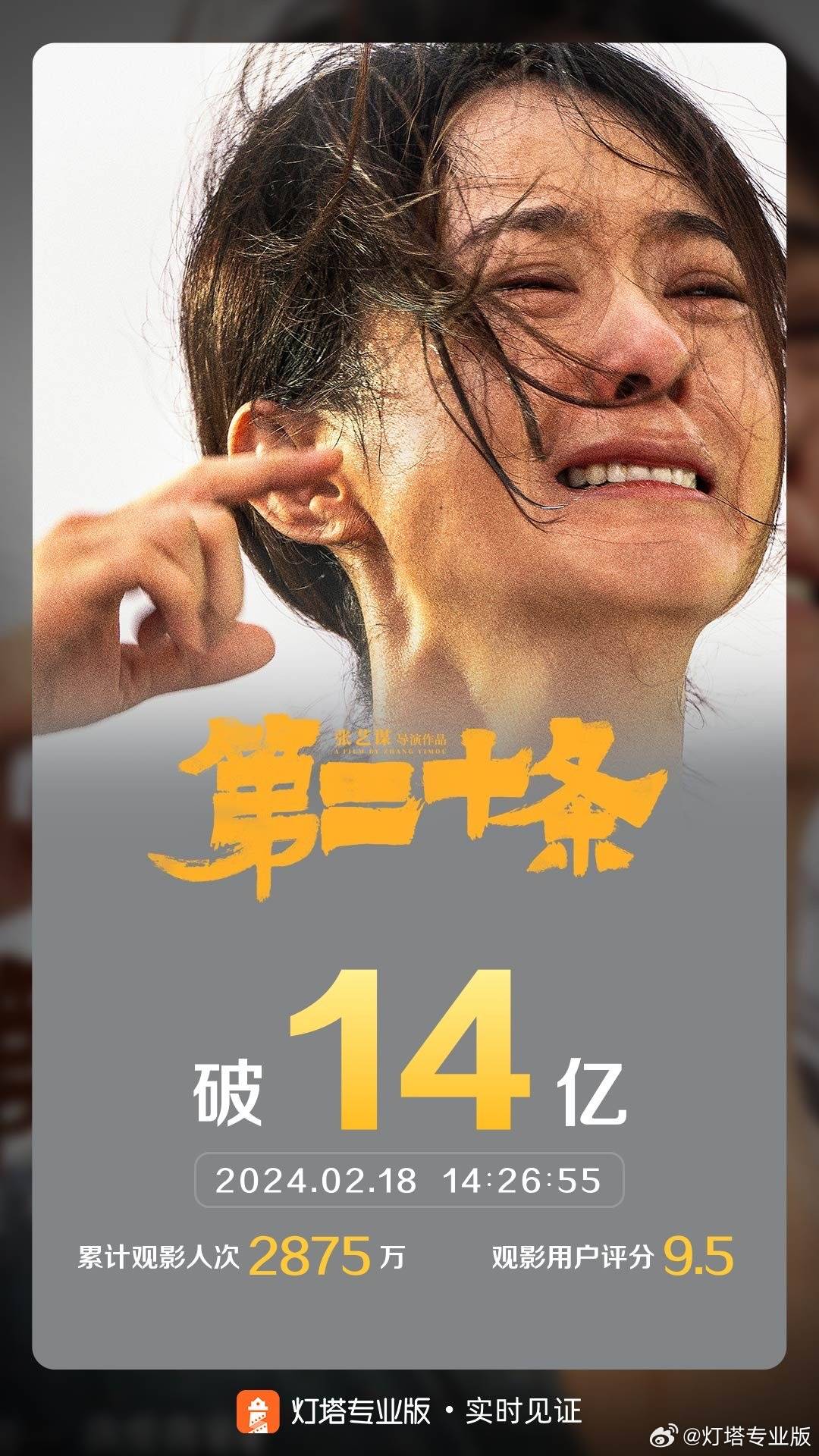 解读爱情片日剧为什么容易被反复推荐？