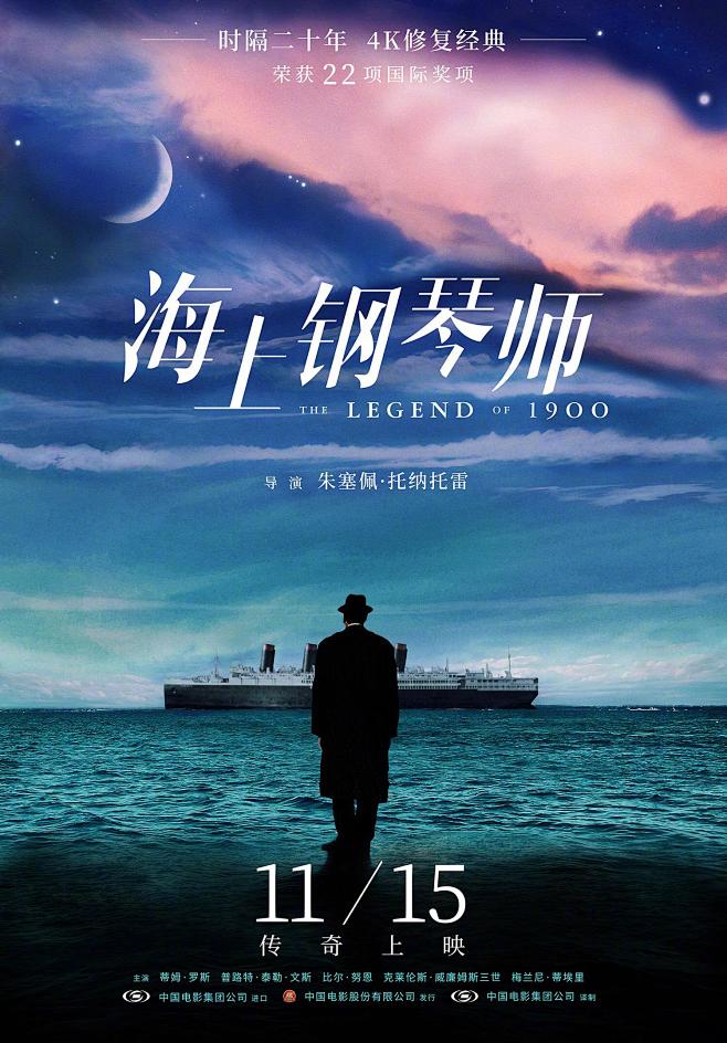 群像式慢生活旅居