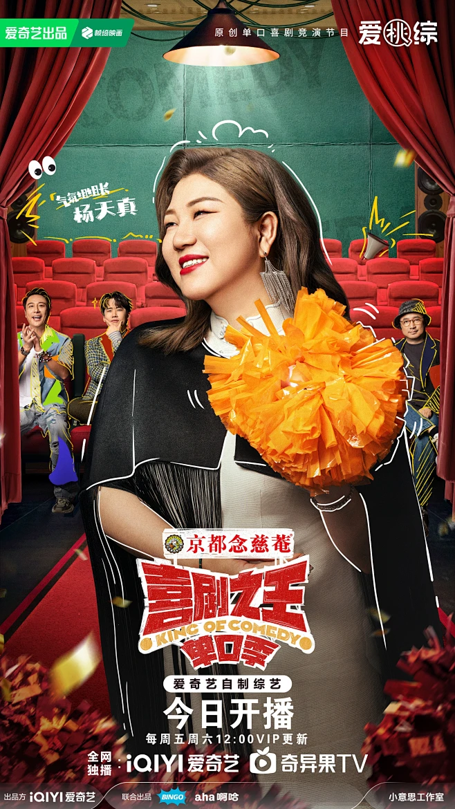 轻量冷门修复